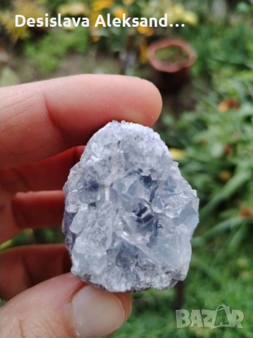 Целестин от Мадагаскар, много изгодно 