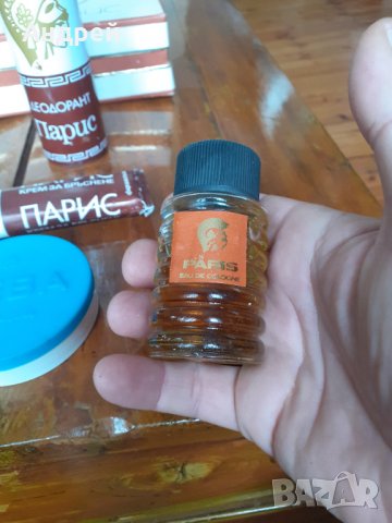 Стар комплект Парис, снимка 4 - Други ценни предмети - 31530211