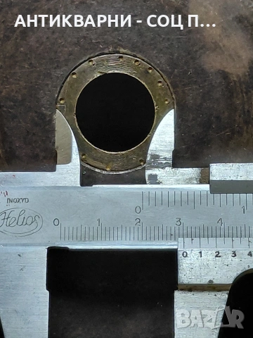 Соц Стар Диск За Циркуляр 2.300кг. НОМЕР 851., снимка 8 - Антикварни и старинни предмети - 54348065