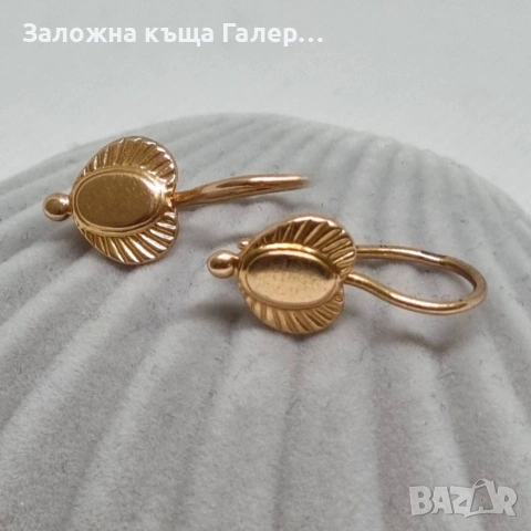 Златни обеци – съветско злато, проба 583, 2,45г, снимка 6 - Обеци - 54215746