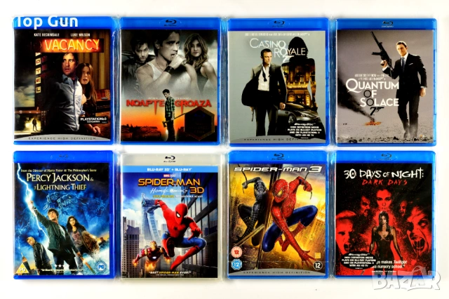Blu Ray Филми Блу Рей с БГ субтитри, снимка 3 - Blu-Ray филми - 32247414