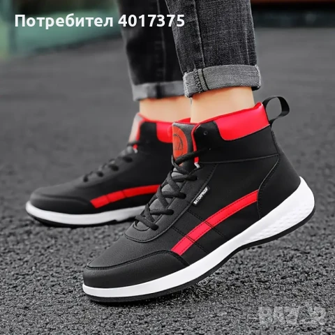 Високи спортни обувки/маратонки I&Z - промоция, снимка 3 - Спортни обувки - 51359439