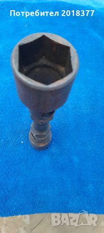 Глух ключ 16/17-27/32 - MATADOR /W.GERMANY , снимка 5 - Ключове - 37838521