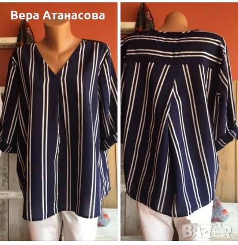 💙Туника с ефектен гръб🔷хл🟦, снимка 1