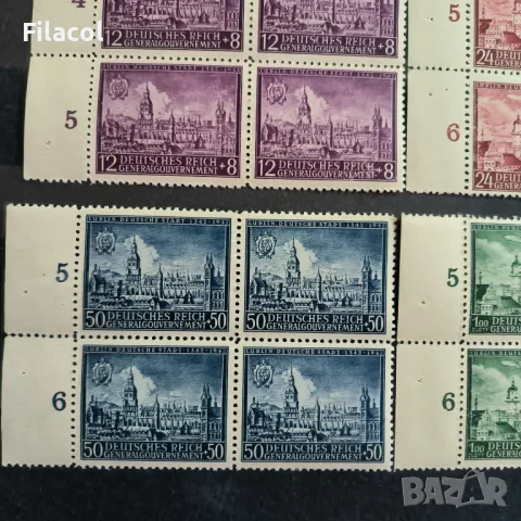 Германия Главно правителство 1942 1942 Люблин карета MNH, снимка 3 - Филателия - 50184510