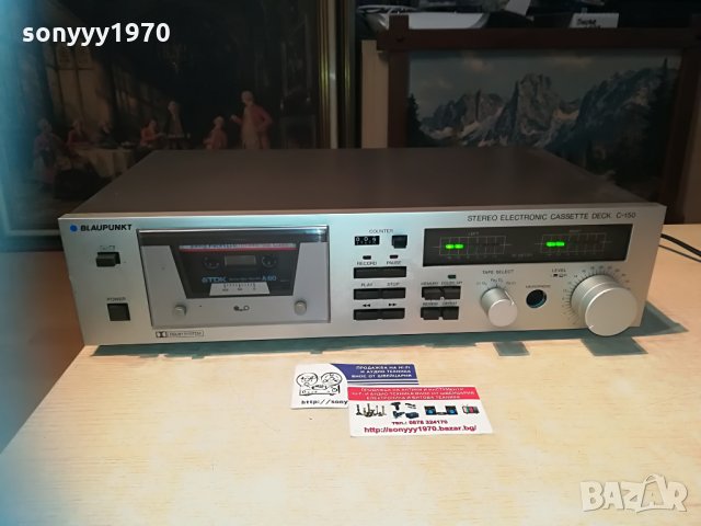 blaupunkt c-150 deck-produced japan