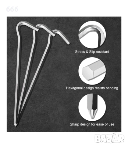 Комплект от 6 колчета за палатка, снимка 5 - Други - 52996812