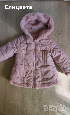 Двулицево зимно яке Mayoral 