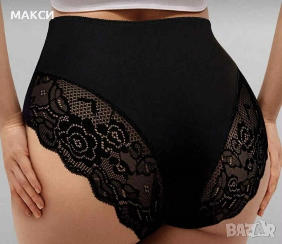 Макси луксозни секси силно еластични и меки бикини с красива дантела в люляково, черно, бананово роз, снимка 3 - Бельо - 51197906
