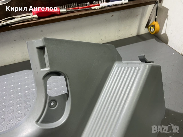 Почиващ педал за BMW E46 седан и комби (сив), снимка 2 - Части - 53089682