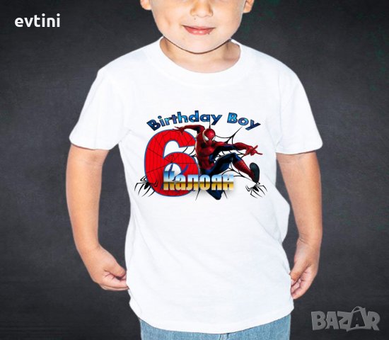 Детска тениска с щампа Pop it,Тик Ток,Минионите, Колите и др., снимка 6 - Детски тениски и потници - 34059170