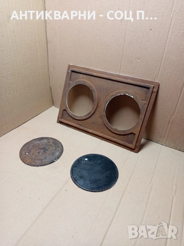 Соц Стара Чугунена Плоча За Стара Печка Барбекю Барбекюта. Номер 156., снимка 4 - Антикварни и старинни предмети - 53179998