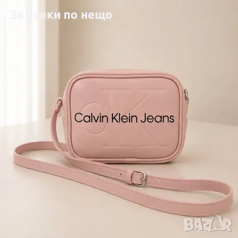 Calvin Klein Дамска Чанта С Дълга Дръжка За През Рамо - Черна Или Розова Код SBF10