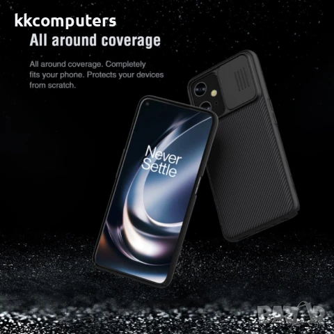 OnePlus Nord CE 2 Lite 5G Удароустойчив NILLKIN CamShield Калъф и Протектор, снимка 7 - Калъфи, кейсове - 51257602