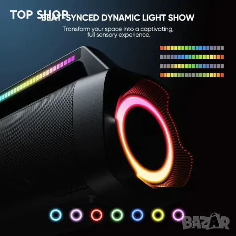 AKONE Преносим Bluetooth външен високоговорител 80W светлини мощен дълбок бас субуфер бумбокс, снимка 5 - Тонколони - 49093001