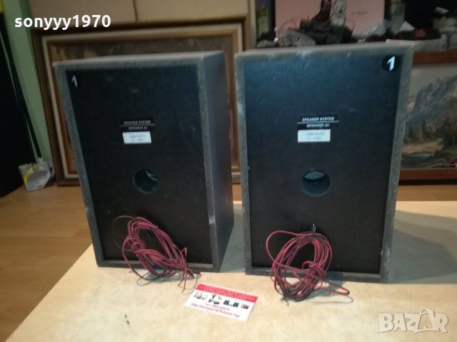SPEAKER SYSTEM 8 OHM T1-27E1 GERMANY 0110211347, снимка 9 - Тонколони - 34315275