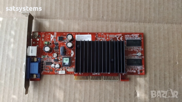 NVidia GeForce 4 MSI FX5200 (MS-8917 VER:2.10 ) 128MB DDR 64bit AGP