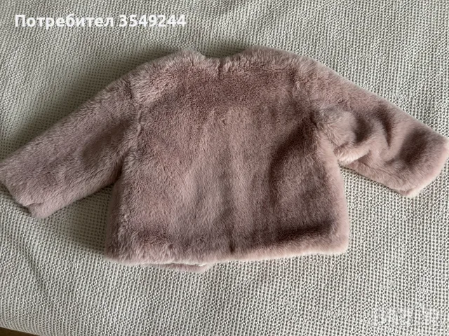 Зимни якета 9-18м, снимка 12 - Бебешки якета и елеци - 55968983