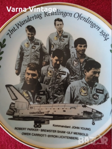 Колекционерска порцеланова чиния 7.Int. Wandertag Reutlingen Oferdingen 1984. KAHLA ГДР (Германия)., снимка 2 - Колекции - 51641211