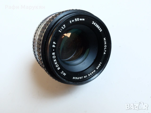 SLR "MINOLTA XG-M"  филмов, здрав, стабилен и сигурен, снимка 4 - Фотоапарати - 54035689
