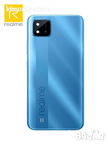 ЗАДЕН КАПАК ЗА REALME C11 2021 (RMX3231)