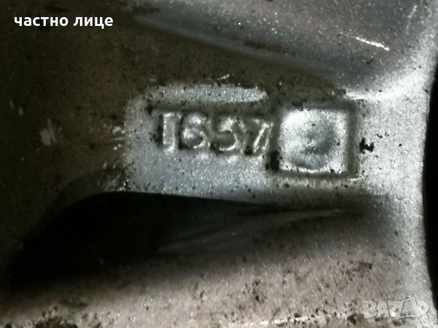 6Х139,7 джипови джанти  15 цола, снимка 4 - Гуми и джанти - 30650644
