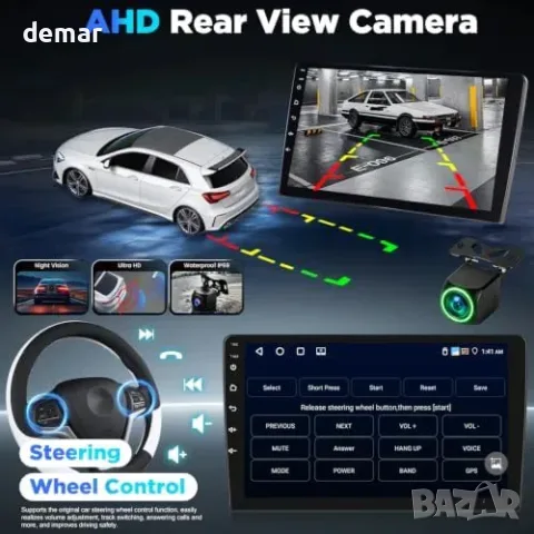 Автомултимедия Techschermo 4+64 GB за Ford Fiesta 2009–2014 с 9-инчов екран, снимка 7 - Аксесоари и консумативи - 55776129