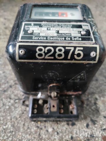 Продавам Електромер Siemens Service Electrique de Sofia, снимка 7 - Други ценни предмети - 33952817