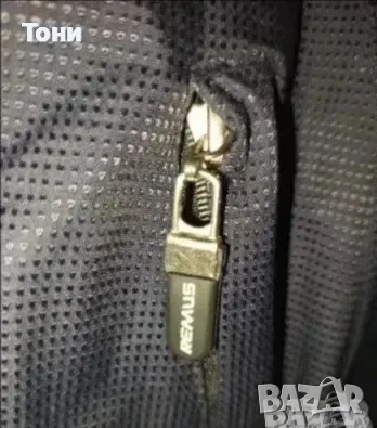 REMUS RICING Оригинал Ново Мъжко Топло Термо Зимно Яке с Яка L, снимка 8 - Якета - 52710239