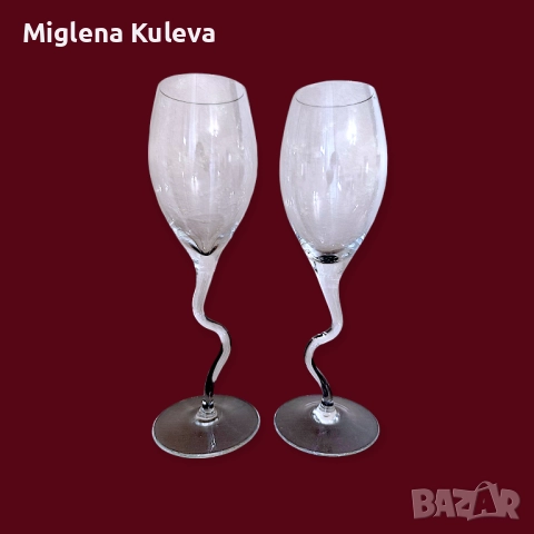 Лот от два броя чаши 