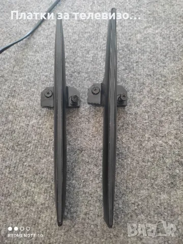 PHILIPS 50PUS7506/12 за части, снимка 16 - Части и Платки - 49629264