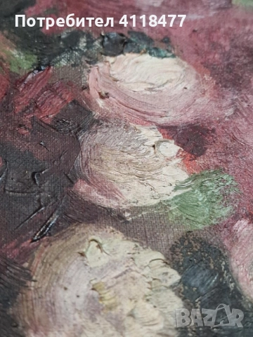 Стара голяма картина на платно, снимка 6 - Картини - 52483287