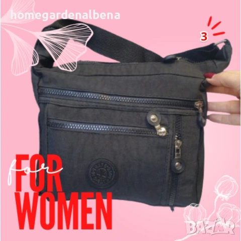 Дамска чанта с дръжка текстил и еко кожа 27x20 см — различни модели, снимка 3 - Чанти - 54163662