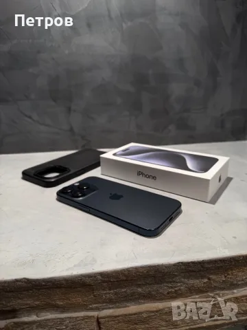 КАТО ЧИСТО НОВ Iphone 15 Pro Blue + подарък, снимка 4 - Apple iPhone - 56533844
