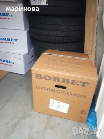 4 бр ЧИСТО НОВИ Алуминиеви Джанти за Фиат Пежо и Ситроен 16 ц 5х118 и 5х130 , снимка 2 - Гуми и джанти - 49567472