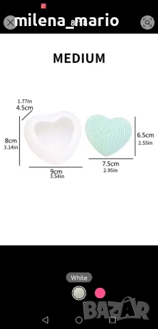 Молд за свещ сърце, снимка 4 - Декорация за дома - 47841893