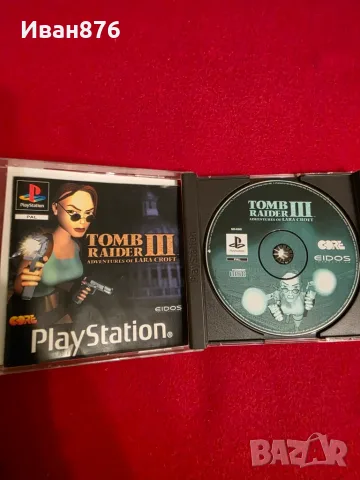 Tomb Raider 3 Playstation 1