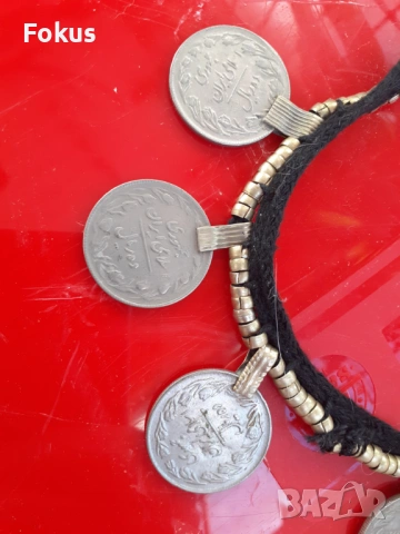 Стар етногравски накит с монети, снимка 5 - Антикварни и старинни предмети - 53287275