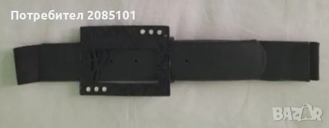 Колани мъжки и дамски