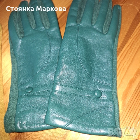 Дамски кожени ръкавици-2 броя, снимка 2 - Ръкавици - 53372794