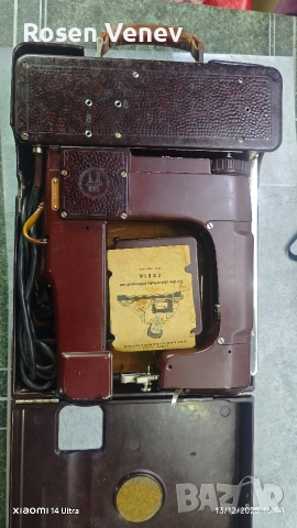 Немска електрическа шевна машина FREIA 1948-1949, снимка 8 - Шевни машини - 52775715