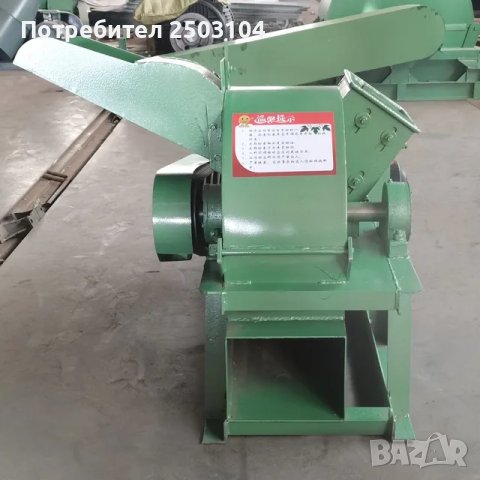 Дробилка за клони , снимка 8 - Градинска техника - 41490523