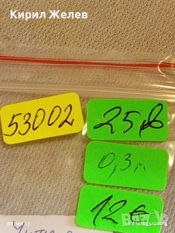 Сребърна монета динар 1566г. Махсимилиян втори Унгария за КОЛЕКЦИЯ 53002, снимка 11 - Нумизматика и бонистика - 53105175