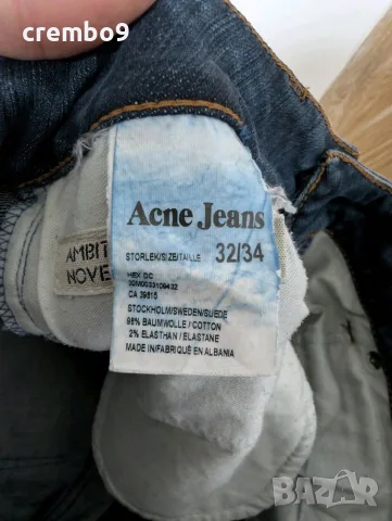 Acne Studios slim дънки, снимка 4 - Дънки - 56505773