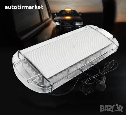 55 см Мощна аварийна светлина LED – TR1237