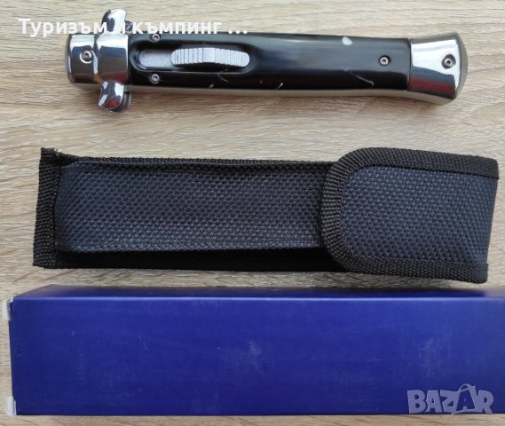 Автоматичен нож тип Stiletto - 27,8 см, снимка 18 - Ножове - 44395515