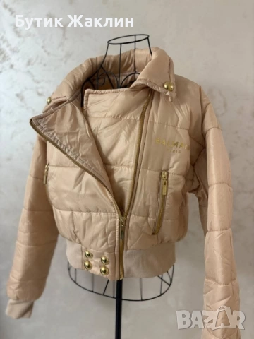 Зимно яке Balmain 