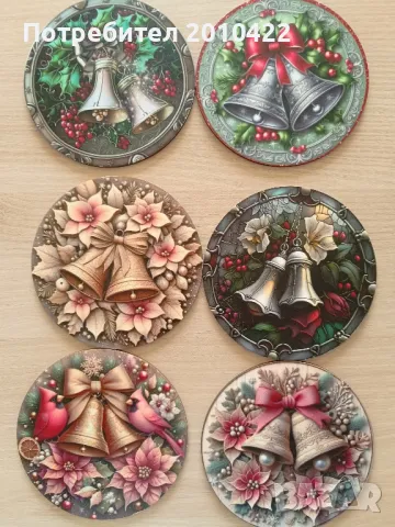 Коледни подложки за чаши, 6 броя. Нови, в опаковка. 6 лв.