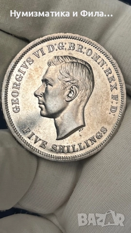 Монета 5 шилинга 1951 година, снимка 2 - Нумизматика и бонистика - 52821217