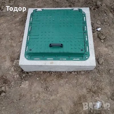 Водомерни шахти, септични ями, мини багер, самосвал дренажи, огради
